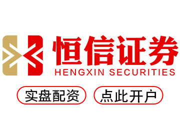 御龙优配--资金安全托管配资高效稳定尽在专业平台！