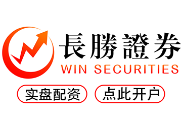 御龙优配--资金安全托管配资高效稳定尽在专业平台！