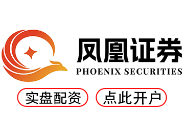 御龙优配--资金安全托管配资高效稳定尽在专业平台！